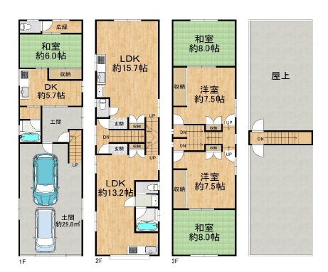 大阪市城東区諏訪3丁目の間取り