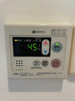 【その他】 | ドゥーエ練馬Ⅱ