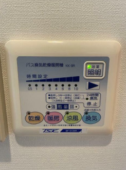 【設備】 | ドゥーエ練馬Ⅱ