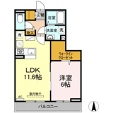 カーサ・エテルノ西津田Aの画像