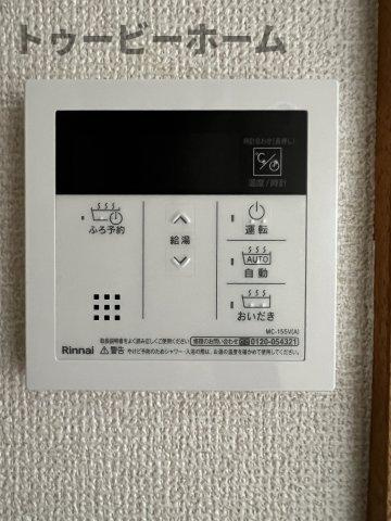 フローレンス富士見の設備