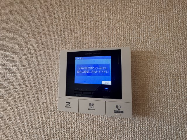TORISIA殿城のセキュリティ|モニター付きインターホン