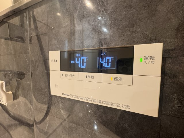 TORISIA殿城のその他共用部分