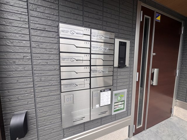 TORISIA殿城の設備|宅配ボックス付き