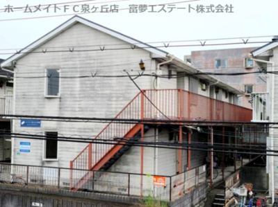 【外観】 | パインリーフ泉ヶ丘2号館