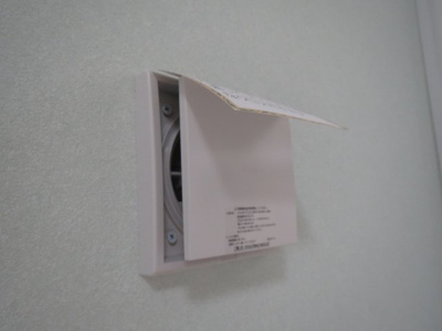 【設備】 | エヌエムトラントユイット