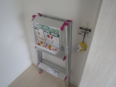 【収納】 | エヌエムトラントユイット