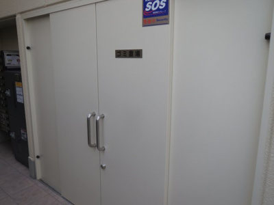 【その他共用部分】 | エヌエムトラントユイット