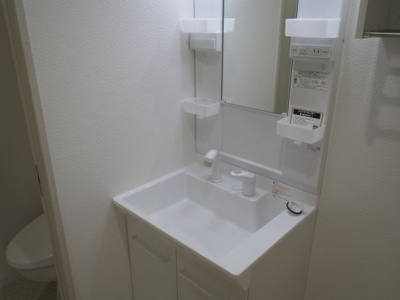 【独立洗面台】 | エヌエムトラントユイット