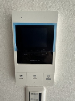 【セキュリティ】