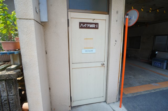 ハイツＭＲーＩのエントランス