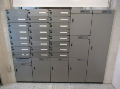 【その他共用部分】 | レクシオ向島