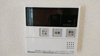 【内観：施工例】 | リナージュ宇治伊勢田町毛語第１期 | 同シリーズ
