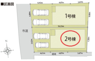 【区画図】 | リナージュ宇治伊勢田町毛語第１期 | 区画図