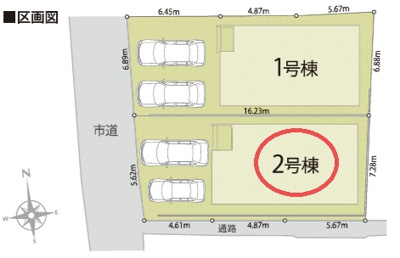 【区画図】 | リナージュ宇治伊勢田町毛語第１期 | 区画図