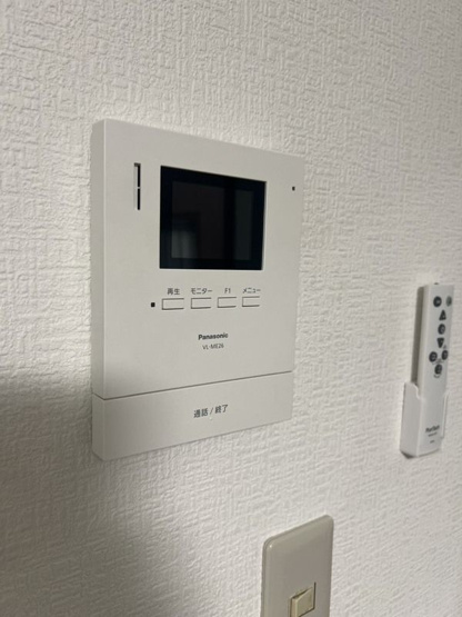 【セキュリティ】 | アメニティパレスワタナベ