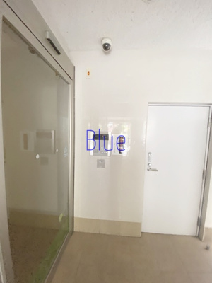 【セキュリティ】 | アリウス川崎