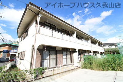 【外観】 | メゾン文喜