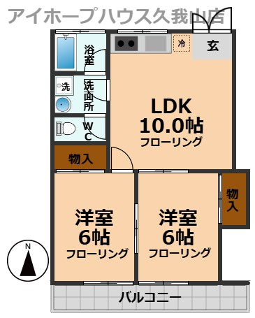 【間取り】 | メゾン文喜