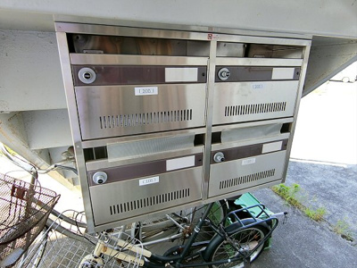 【その他共用部分】 | メゾン文喜