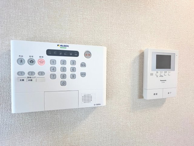 エガールの設備