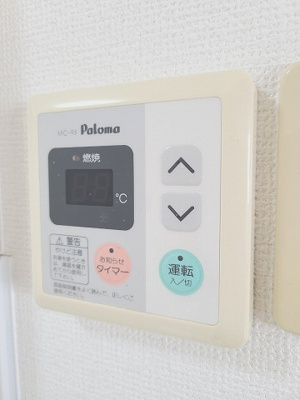 【設備】 | スカイハイツくにびき