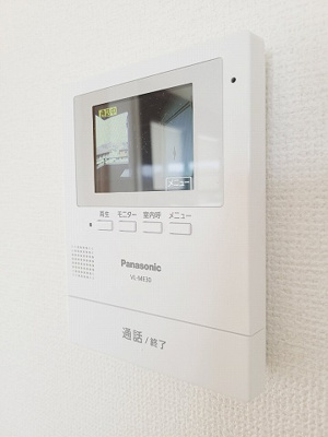 【セキュリティ】 | スカイハイツくにびき