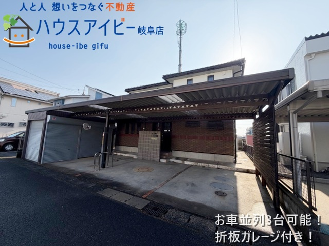 【外観】の画像