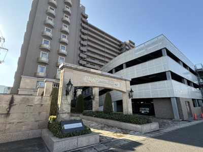 【外観】 | アルファステイツ大元駅前