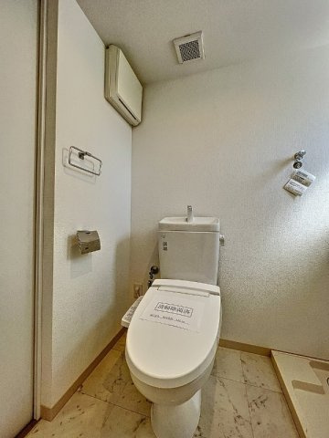 豊島区長崎６丁目の賃貸マンションのトイレ