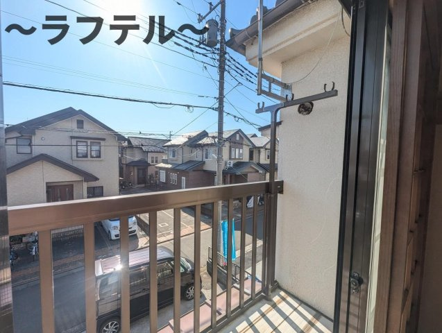 向陽ヴィレッジBの展望