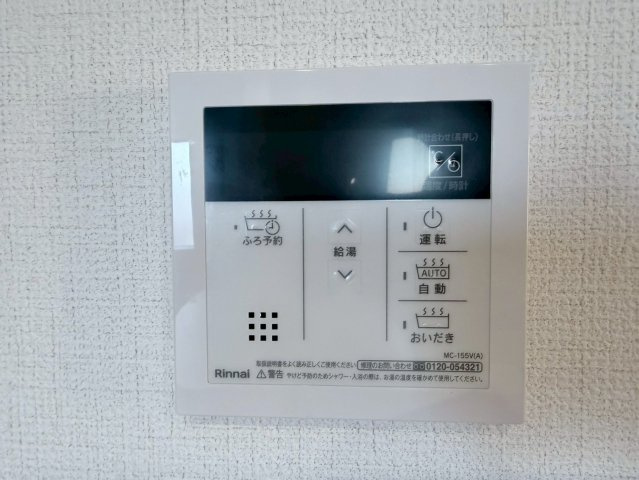 川口市上青木西11期　新築一戸建て　2号棟の防犯設備|給湯設備