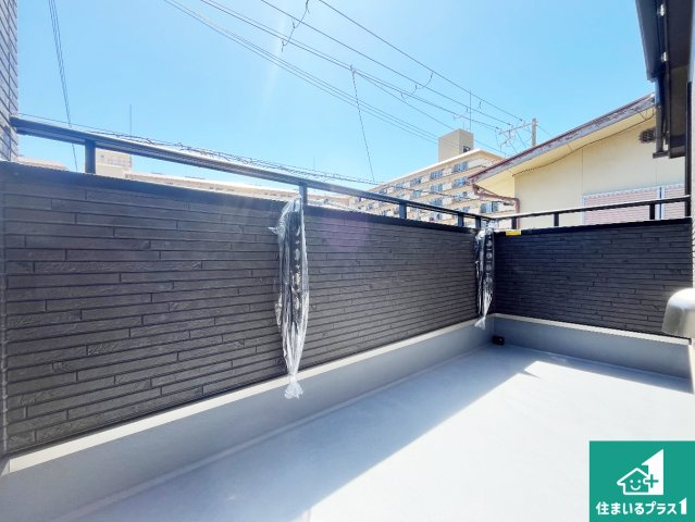 神戸市西区枝吉　新築一戸建てのバルコニー|日当たりのよいバルコニー！お部屋が開放的に！