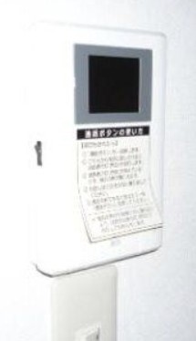 【セキュリティ】 | グレースM