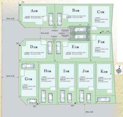 【区画図】 | 大和市福田5丁目 新築戸建 全11棟