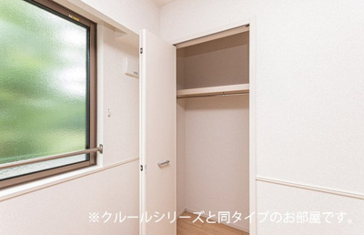 【収納】 | グラシアス