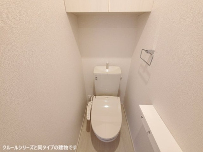 【トイレ】 | グラシアス