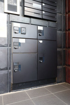 【その他共用部分】 | ワクラス中野 | 宅配ボックス