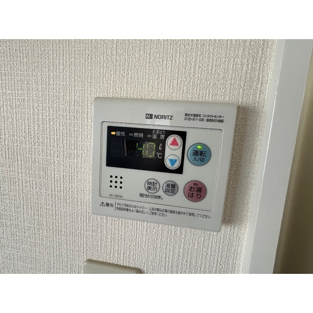 リブレス春日部Ⅱのその他