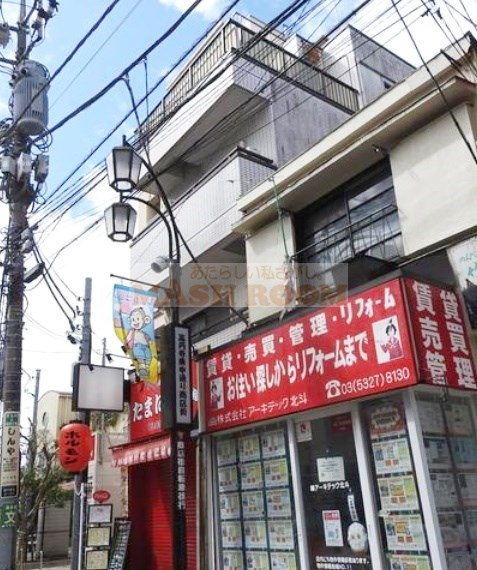 杉並区高円寺北３丁目の賃貸マンションのその他共用部分