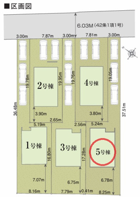 【区画図】 | リナージュ近江八幡安土町常楽寺第１期 | 区画図