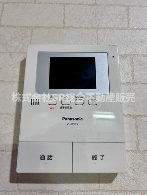 若江北町1丁目中古戸建の防犯設備|モニター付きインターホンがあり女性やお子様にも安心です！