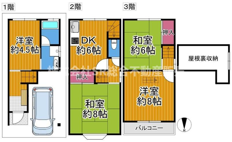 若江北町1丁目中古戸建の間取り|2.3Ｆは6帖以上とゆったりめの設計です♪ファミリー様にオススメです！