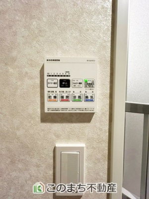 【設備】 | サンクレイドル宇都宮V