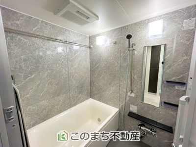 【浴室】 | サンクレイドル宇都宮V