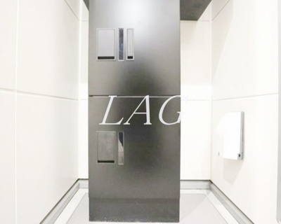 【その他共用部分】 | メゾン・アンソレイエ | 宅配ボックスです。