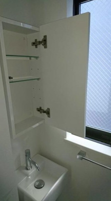 【洗面所】 | King House新宿御苑