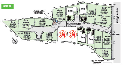 秦野市曽屋3期　新築戸建　全18棟8号棟の区画図
