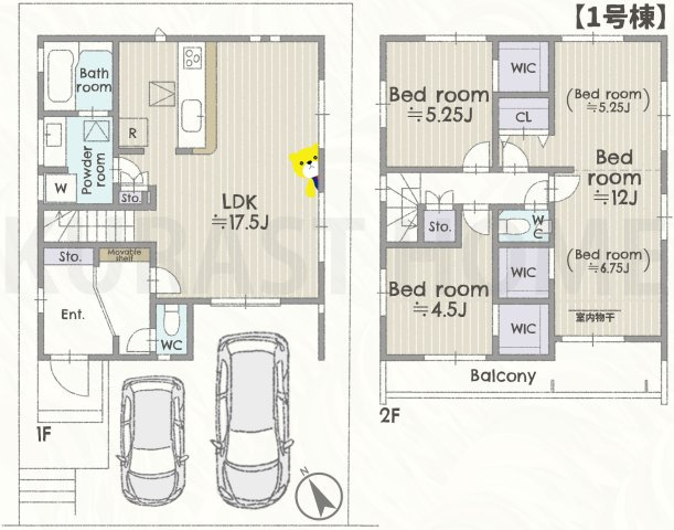 乙訓郡大山崎町大山崎鏡田　新築戸建