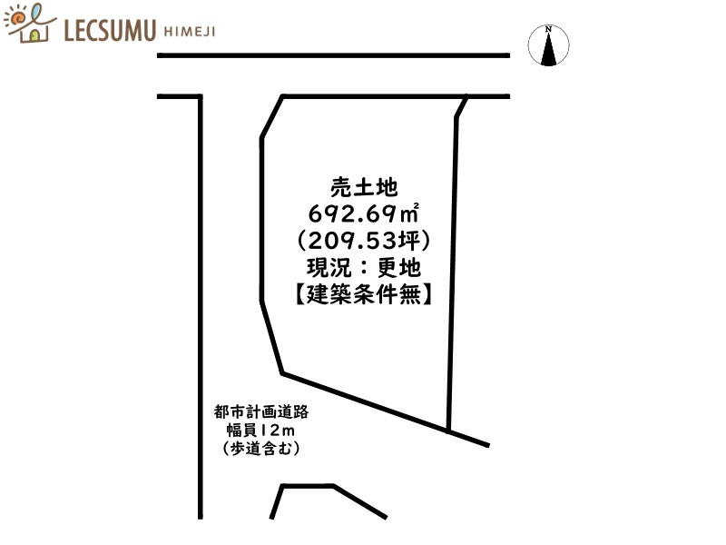 揖保郡太子町糸井／売土地